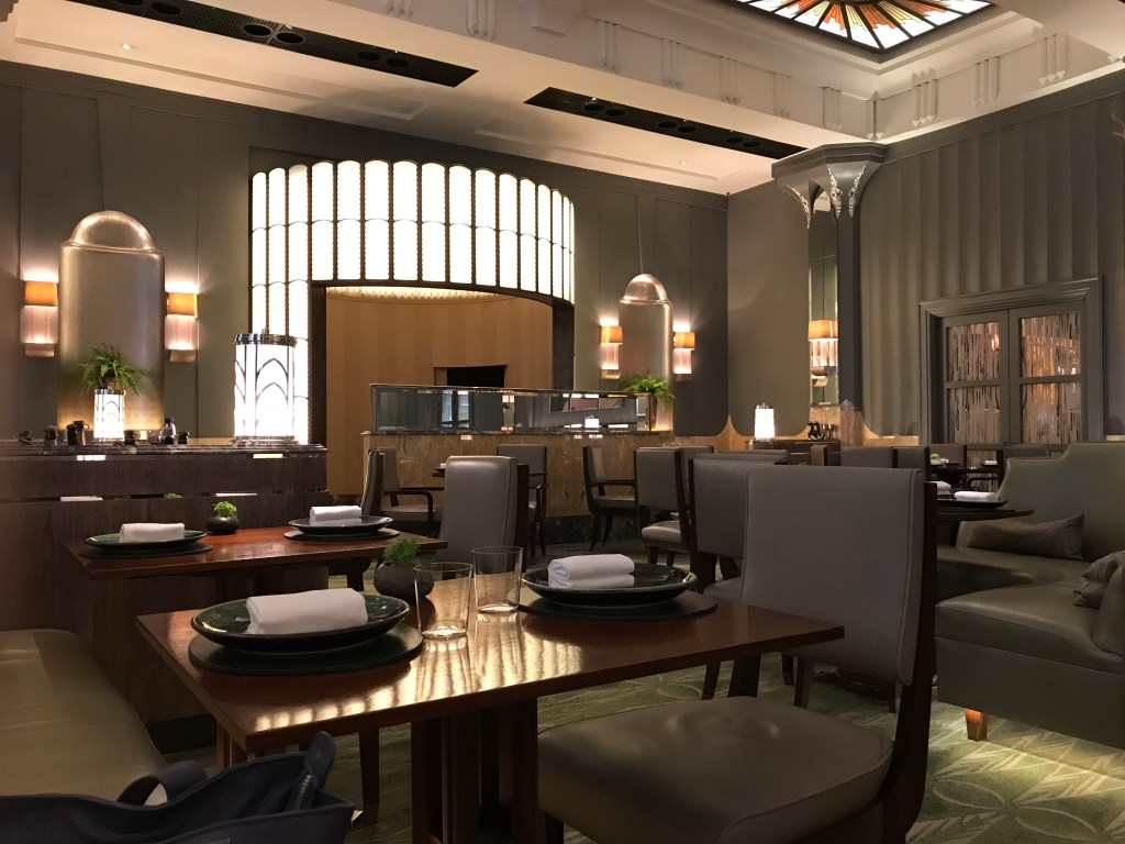 Fera, Claridges - as it was in 2018